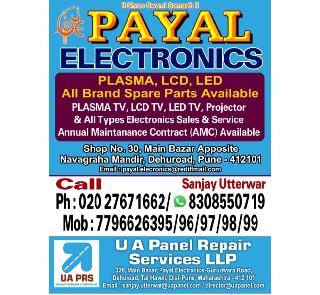 portfolio item photo